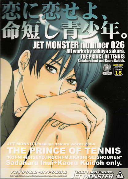 Prince of Tennis dj - Koi ni Koi Seyo, Inochi Mijikashi Seishounen