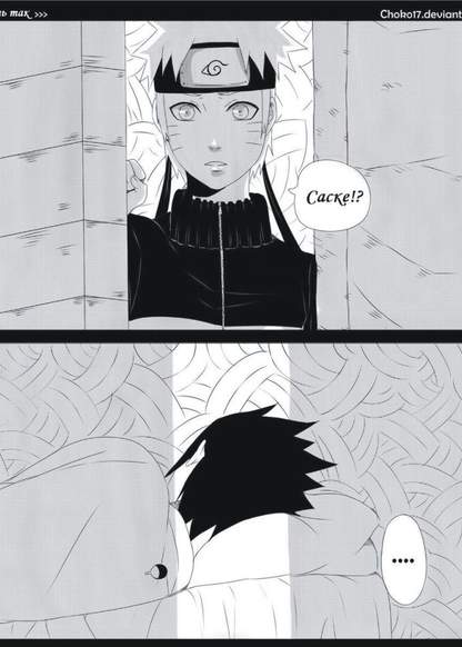 Naruto dj - I'm sorry Sakura