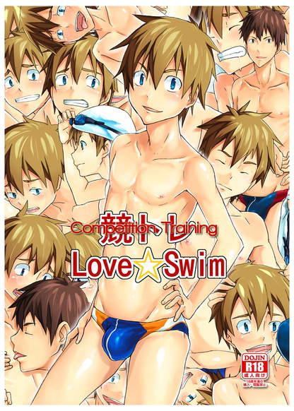 Competition training - Love Swim