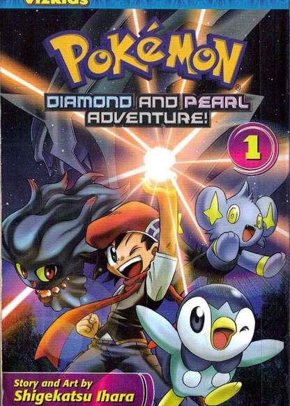 Pocket Monsters Diamond-Pearl Legend: Pokémon DP