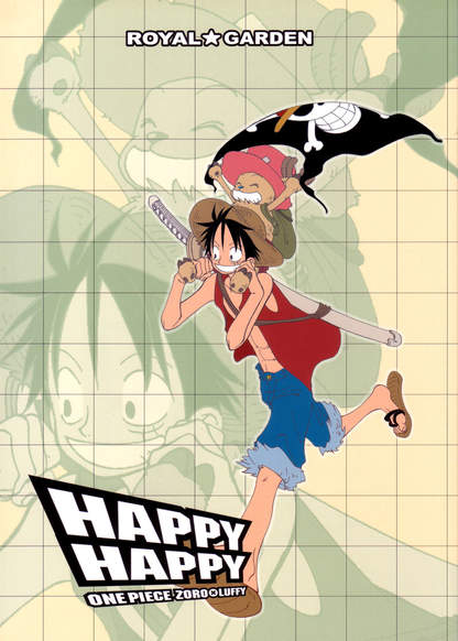One Piece dj - Happy Happy