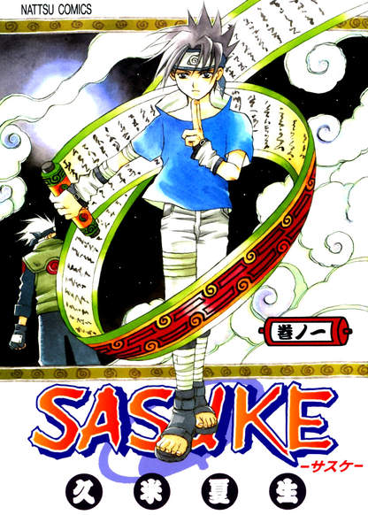 Naruto dj - Sasuke