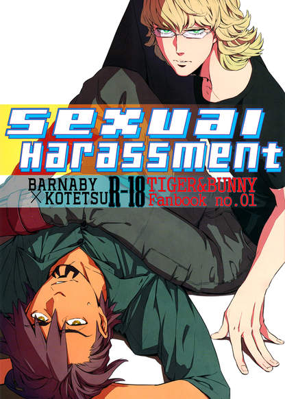 Tiger & Bunny dj - Sexual Harassment