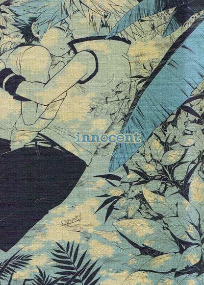 Kingdom Hearts dj - Innocent