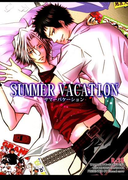 Katekyo Hitman Reborn! dj - Summer Vacation (Eternal Snow)