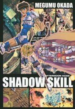 Shadow Skill Phantom Of Shade
