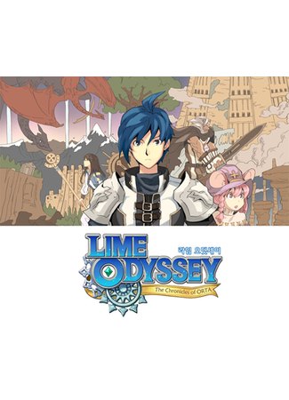 Lime Odyssey - The Chronicles of ORTA