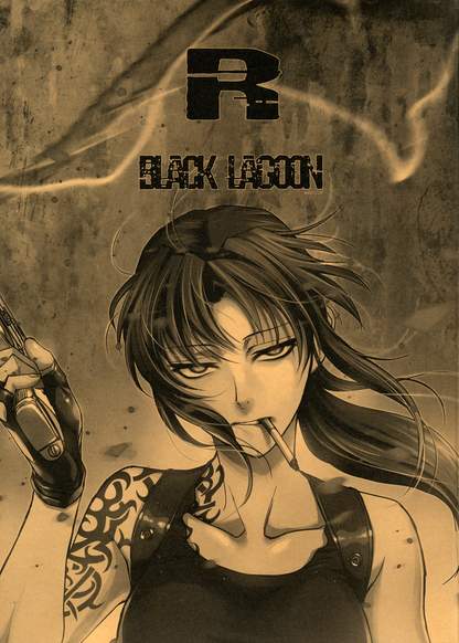 R of Black Lagoon (if it was a movie)