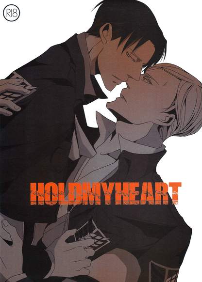 Shingeki no Kyojin dj - Hold my heart