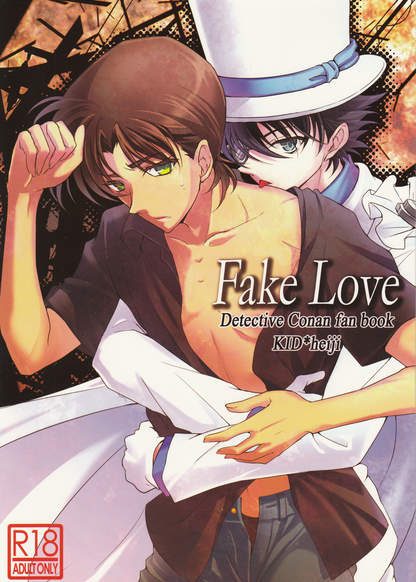 Detective Conan dj - Fake Love