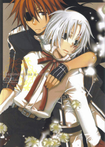 D.Gray Man dj - Happiness has a wing