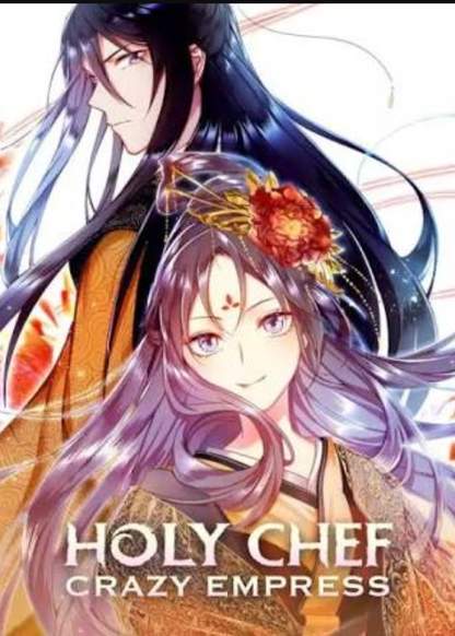 Holy Chef, Crazy Empress