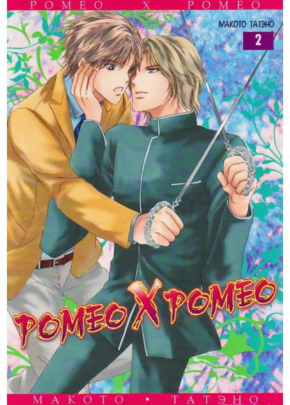 Romeo X Romeo  2