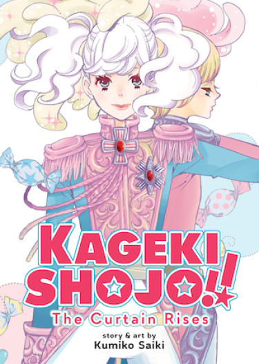 Kageki Shoujo!