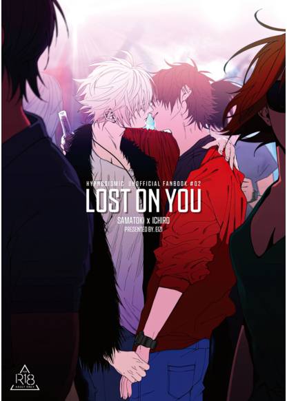 Hypnosis Mic dj - LOST ON YOU