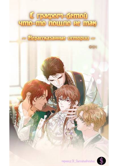 beta sobaegjag-i dallajyeossda ~SIDE :: E~