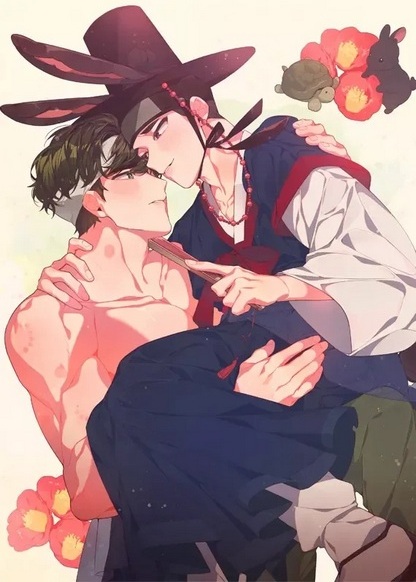 The Circumstances of Doryeong the Rabbit