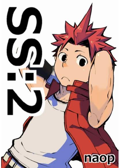 SS:2